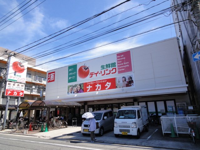 スーパー　デイ・リンク　東雲店（スーパー）まで400m