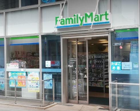 コンビニ　ファミリーマート原宿神宮前店（コンビニ）まで260m