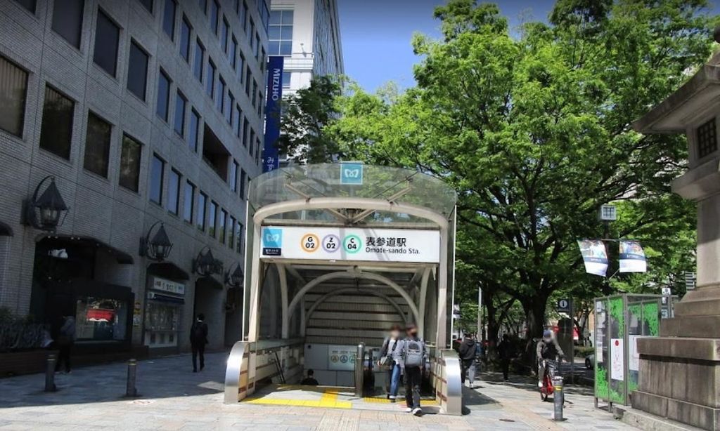 その他　表参道駅(東京メトロ 千代田線)（その他）まで620m