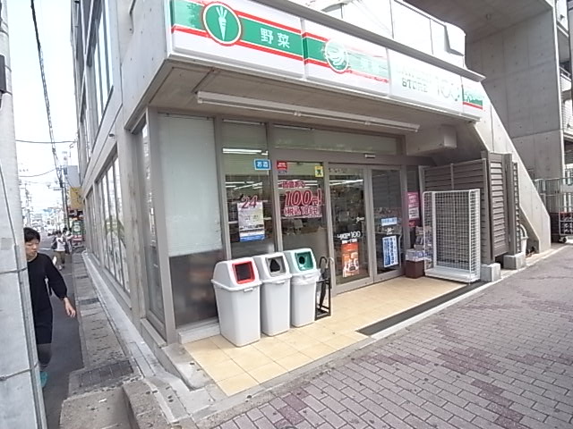 コンビニ　ローソンストア100（コンビニ）まで350m