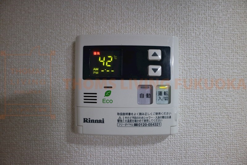 その他設備　給湯器※別号室参考写真