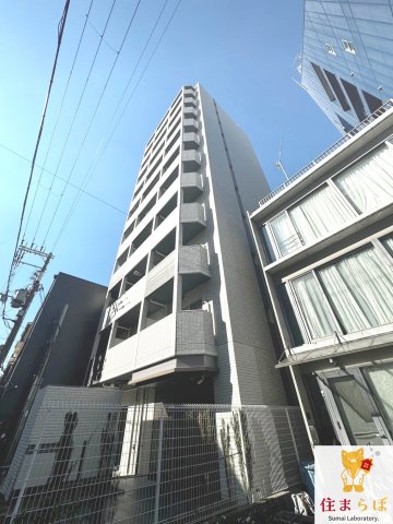 建物外観　★ ★ 口コミ平均4.94のお店 ★ ★