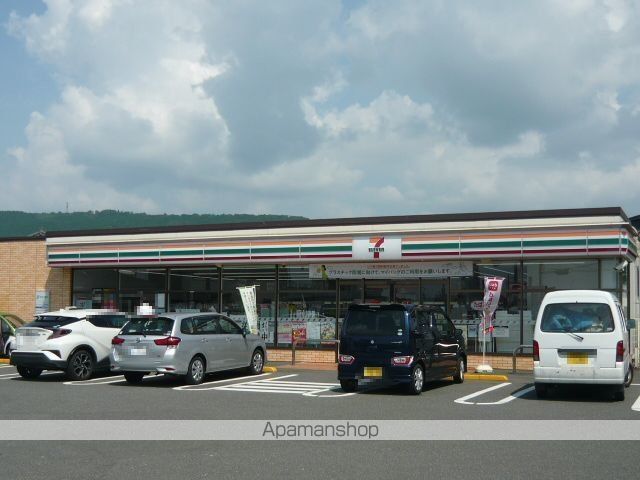 コンビニ　セブンイレブン薩摩川内平佐町店（コンビニ）まで550m