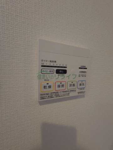 その他設備　別部屋の参考写真です。