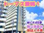  2階 築5年11ヶ月の賃貸物件