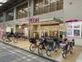 スーパー　イオン八尾御坊前店（スーパー）まで1108m