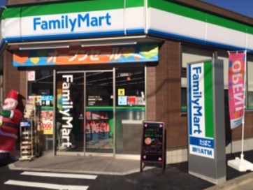 コンビニ　ファミリーマート豊島長崎三丁目店（コンビニ）まで185m