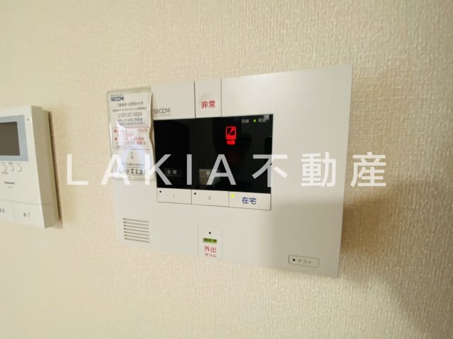 セキュリティ