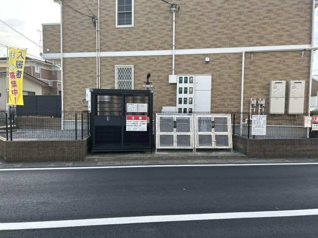 その他共有部分　余裕がある共同ゴミ箱！