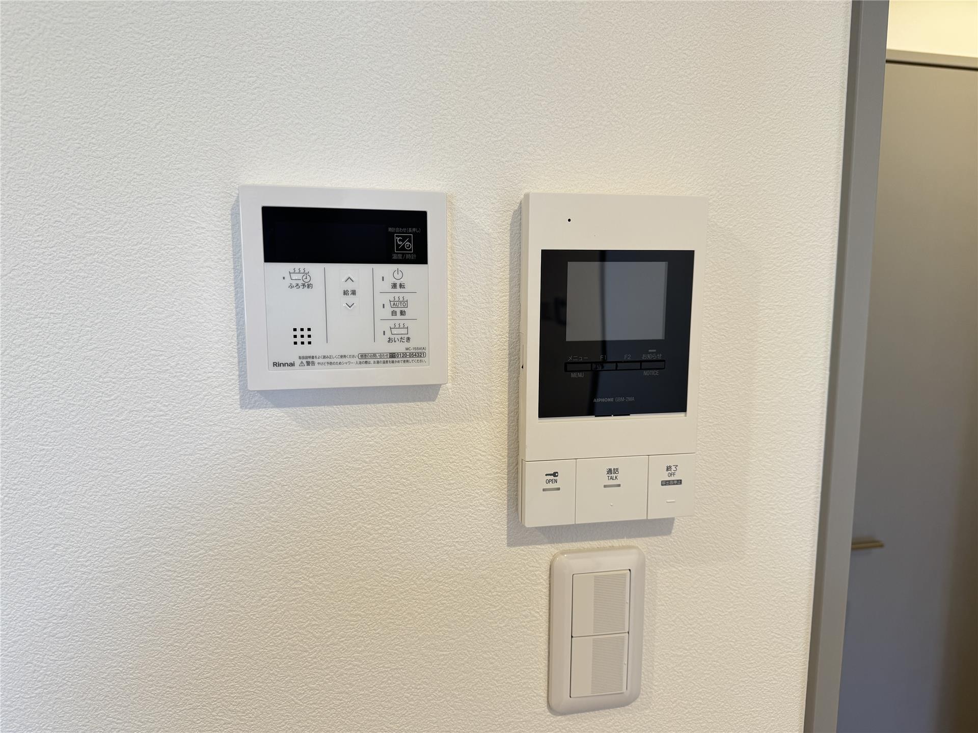 セキュリティ　来客にも安心のTVモニターホン完備♪