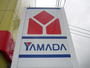 ホームセンター　ヤマダデンキYAMADA　web．com仙台センター店（ホームセンター）まで746m