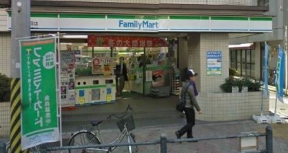 コンビニ　ファミリーマート（コンビニ）まで173m