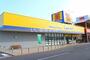 ドラックストア　マツモトキヨシフォルテ寄居店（ドラッグストア）まで1926m