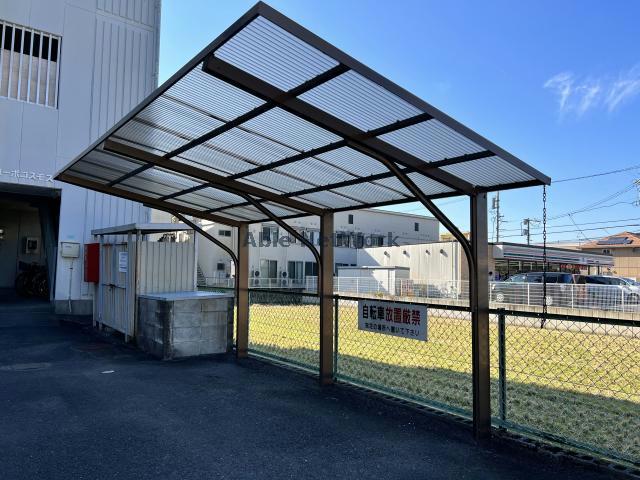 その他共有部分　駐輪場