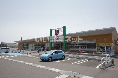スーパー　ウオロク 桜木店（スーパー）まで745m
