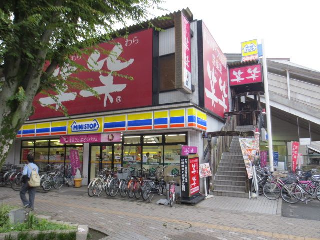 コンビニ　ミニストップ（コンビニ）まで400m