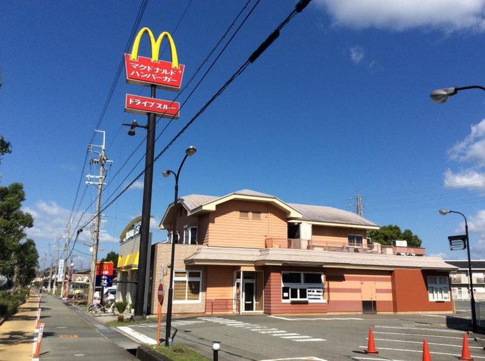 飲食店　マクドナルド 播州大橋店（飲食店）まで700m