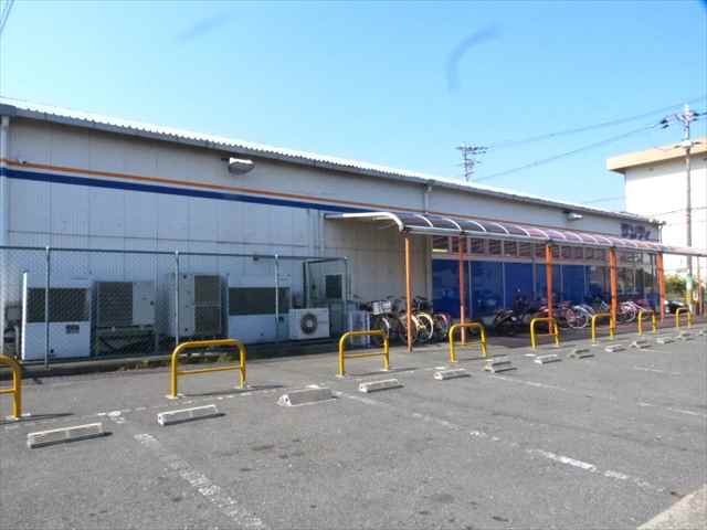 スーパー　サンディ陽光園店（スーパー）まで504m