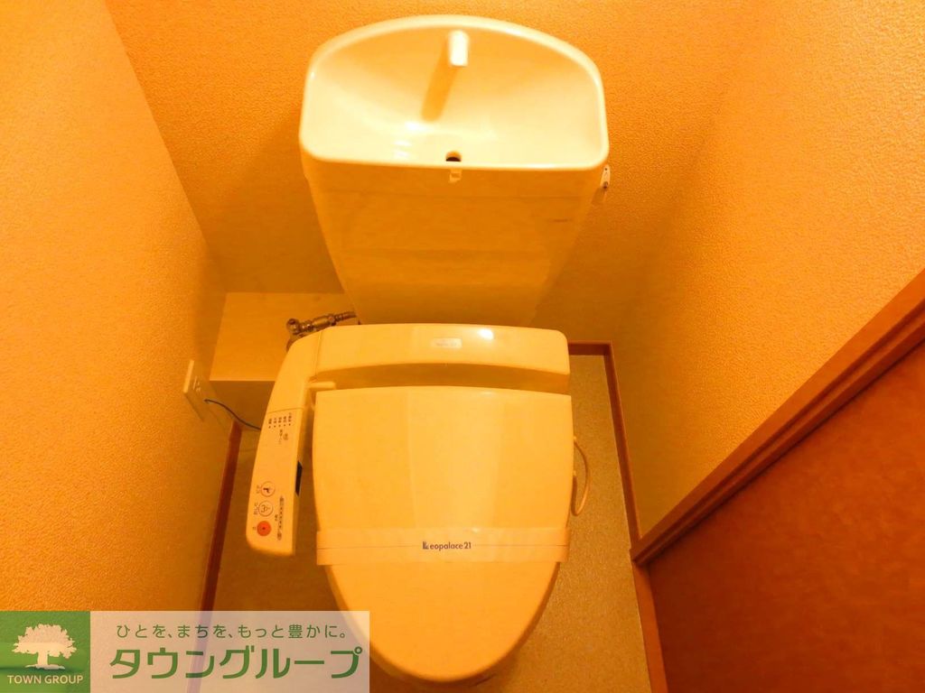 その他　温水便座機能付き