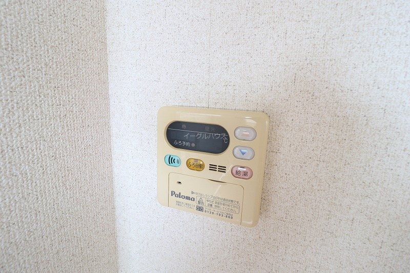 その他　退去予定のため別部屋写真使用