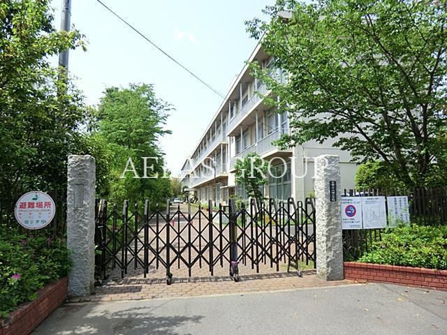 小学校　千葉市立畑小学校（小学校）まで578m
