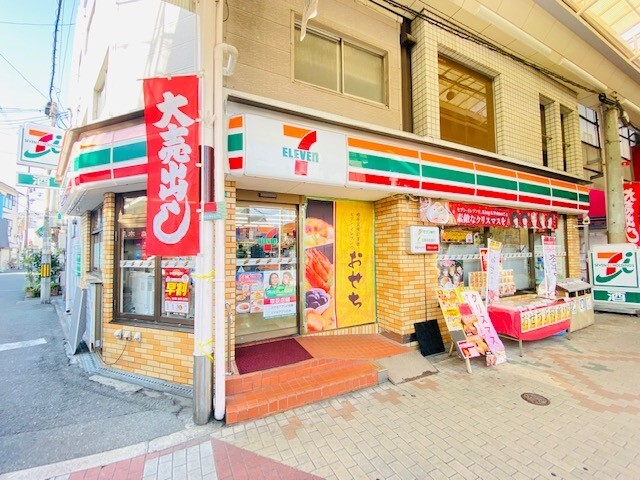 コンビニ　セブンイレブン三津屋店（コンビニ）まで455m