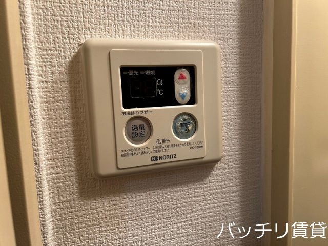 洗面設備　※別号室イメージの為、現状を優先致します