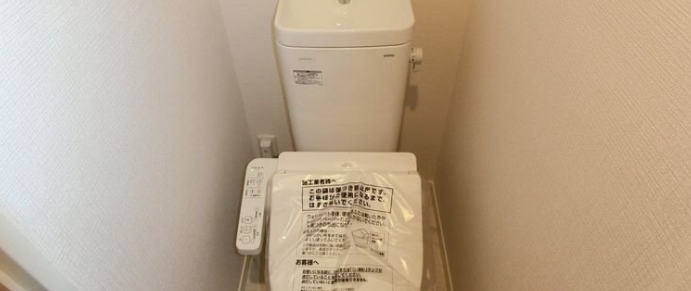 トイレ　☆清潔感のあるトイレ☆