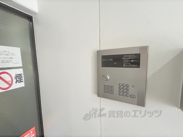 セキュリティ　オートロック