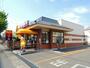 飲食店　マクドナルド（飲食店）まで1077m
