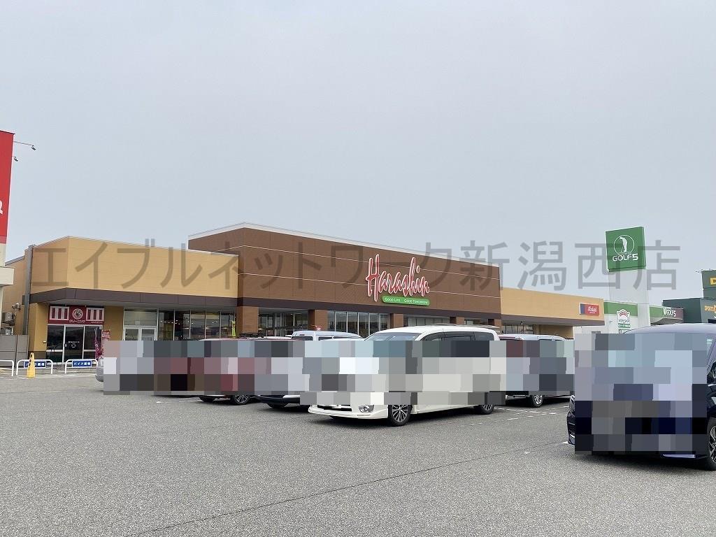 スーパー　原信黒埼店（スーパー）まで1495m