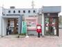 郵便局　岩倉東郵便局（郵便局）まで600m