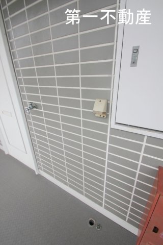 その他　洗濯機置き場です。