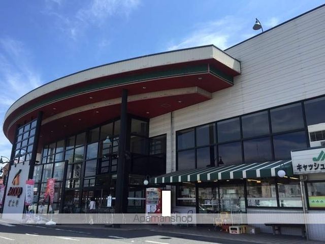 スーパー　ＪＡ岡山／Ａコープ西大寺（スーパー）まで1412m