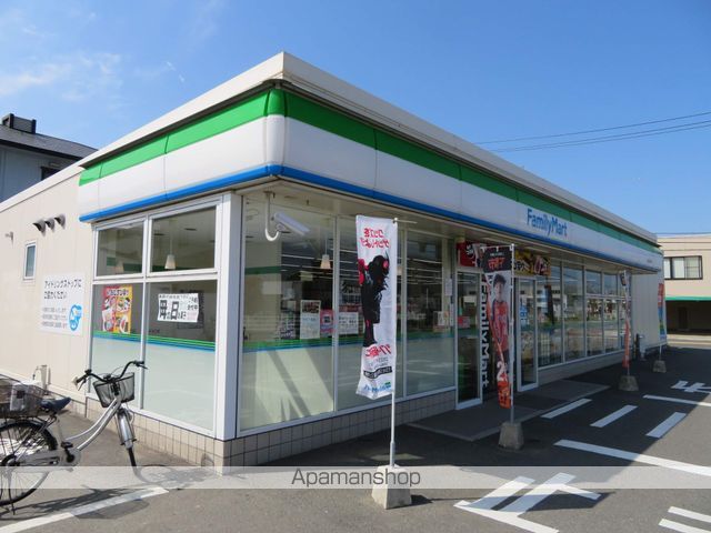 コンビニ　ファミリーマート下関横野店（コンビニ）まで669m
