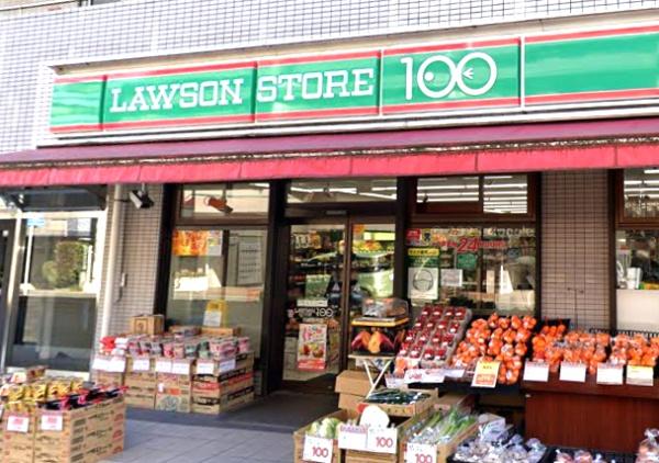 コンビニ　ローソンストア100川崎登戸店（コンビニ）まで843m