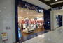 ショッピングセンター　GAP　Factory　Storeイオンモール茨木店（ショッピングセンター）まで342m