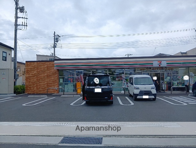 コンビニ　セブンイレブン（コンビニ）まで1261m