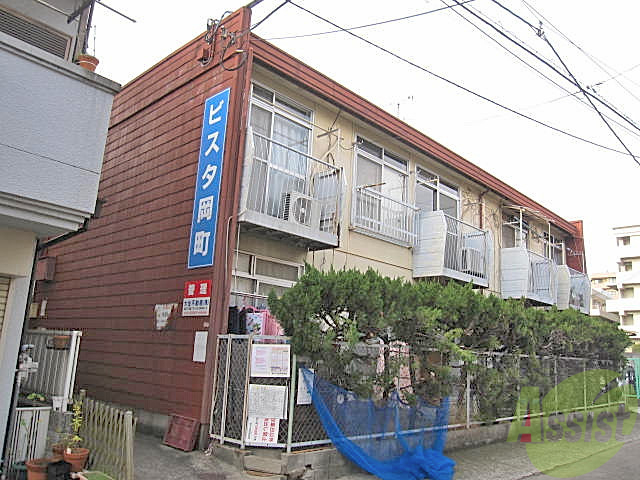 建物外観　豊中市宝山町「ビスタ岡町」