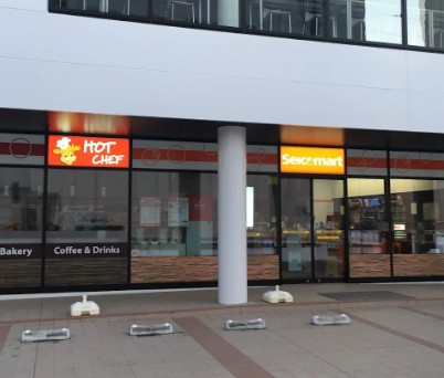 コンビニ　セイコーマートデ・アウネさっぽろ店（コンビニ）まで120m