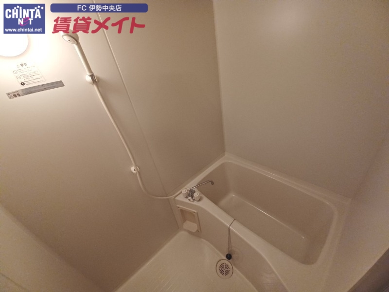 バス・シャワールーム　別部屋参考写真です