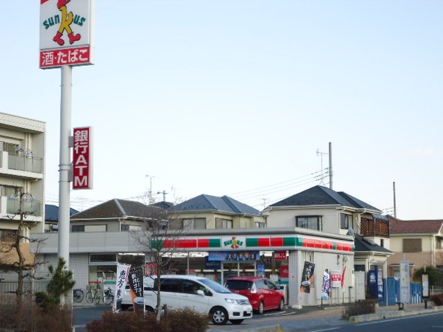 その他　サンクス新座駅前通り店（その他）まで1249m