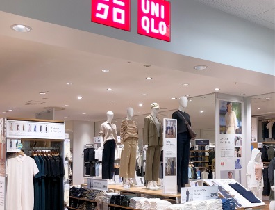 ショッピングセンター　ユニクロイトーヨーカドー木場店（ショッピングセンター）まで569m