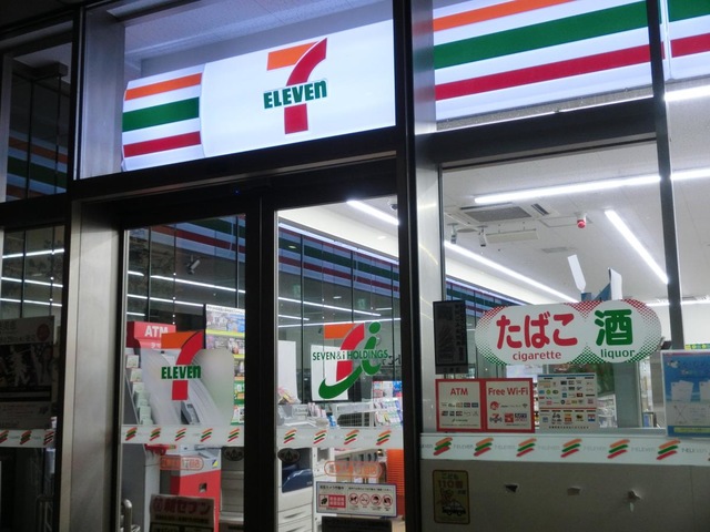 コンビニ　セブンイレブン江東木場1丁目店（コンビニ）まで361m