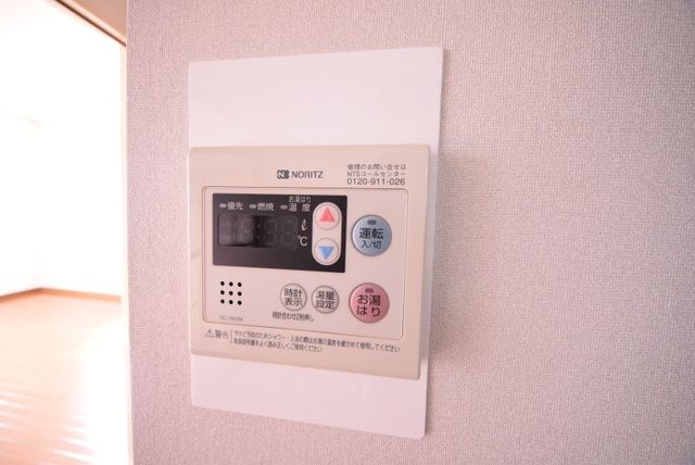 その他設備　☆自動給湯器☆