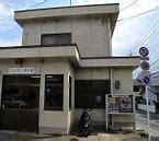 警察署・交番　山科警察署 四ノ宮交番（警察署・交番）まで502m