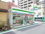 コンビニ　★★ファミリーマート（コンビニ）まで180m