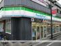 コンビニ　ファミリーマート東長崎駅南店（コンビニ）まで1062m