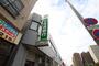 銀行　北海道銀行　月寒支店（銀行）まで160m