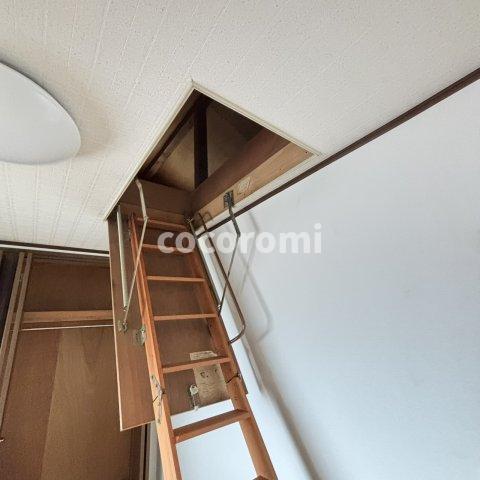 その他部屋・スペース